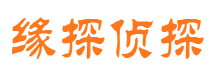 白塔外遇出轨调查取证